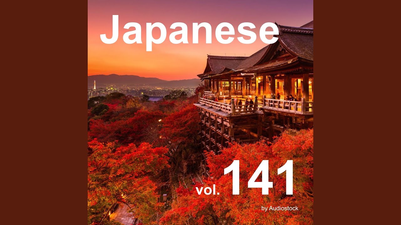 Ver はるかぜ no YouTube