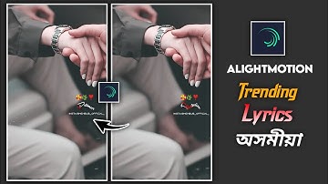 এটি নতুন Status Video Editing | Alightmotion New Text Effect #4k_editor_assam