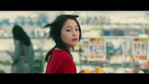 映画「聖地X」予告編（出演：岡田将生・川口春奈）