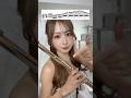 音大卒プロの本気🔥#trend#challenge#flute