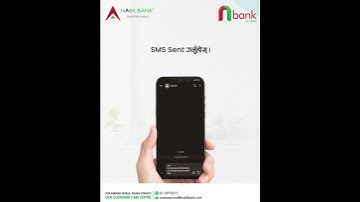 Nabil Bank - How to reset your Nabil Mobile Banking password