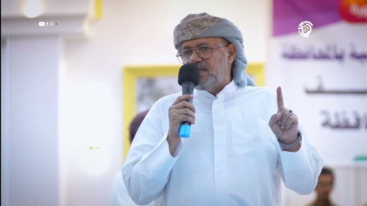 كلمة بن عفرار رئيس المجلس العام لابناء المهرة وسقطرى في اللقاء الموسع بمديرية قشن