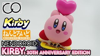 Nendoroid: Kirby - 30th Anniversary Edition