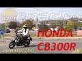 Honda CB300R teszt - Onroad.hu