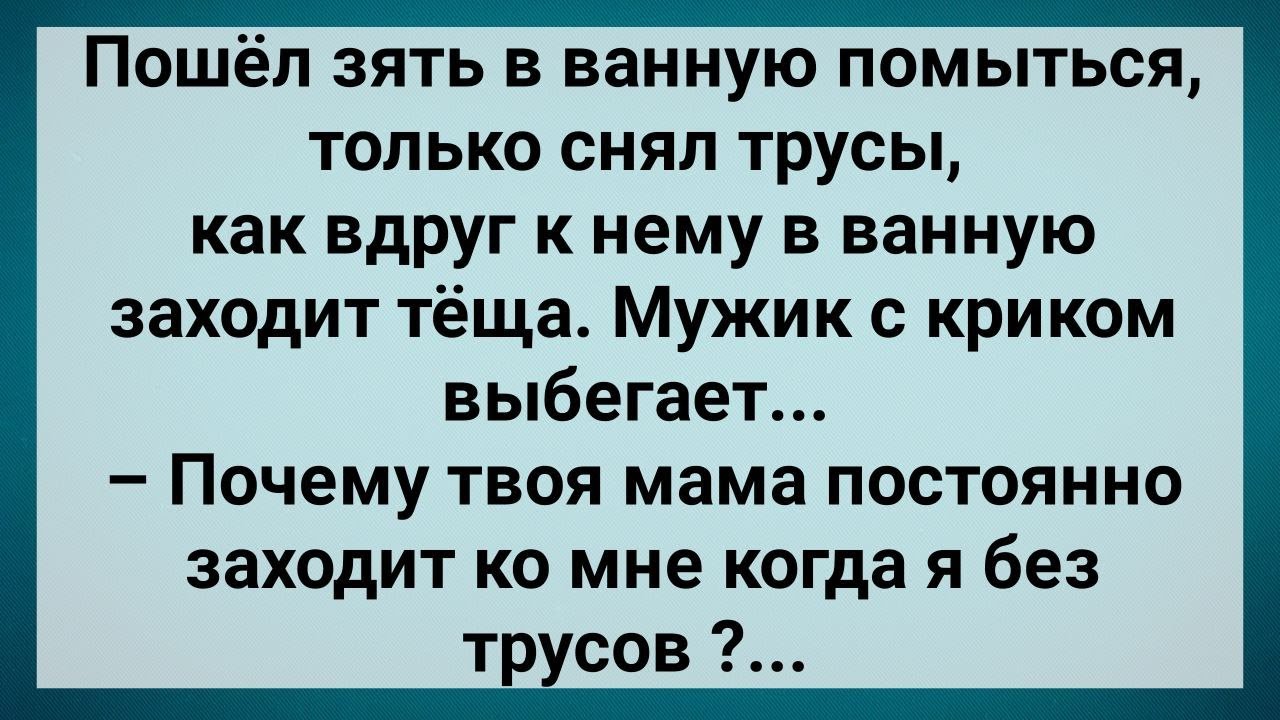 Волосатая теща смогла как следует попрыгать на стояке зятя Волосатая теща смогла как следует попрыгать на стояке зятя