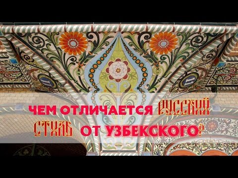 Экскурсия | САНКТ-ПЕТЕРБУРГ