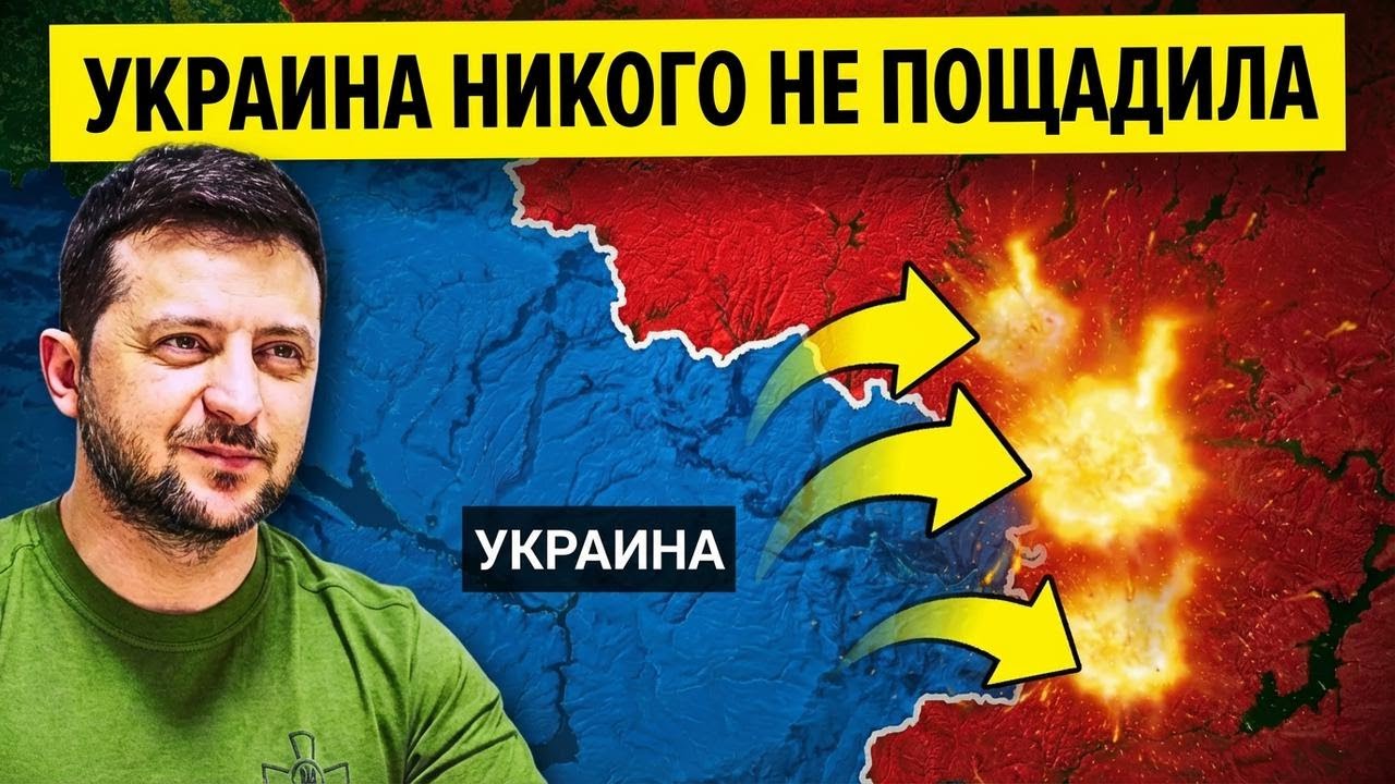 То, что Россия когда-то превратила в оружие, возвращается и становится ещё опаснее