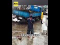 彰化貨車打滑甩尾撞 「蔬食店全毀」損50萬#shorts