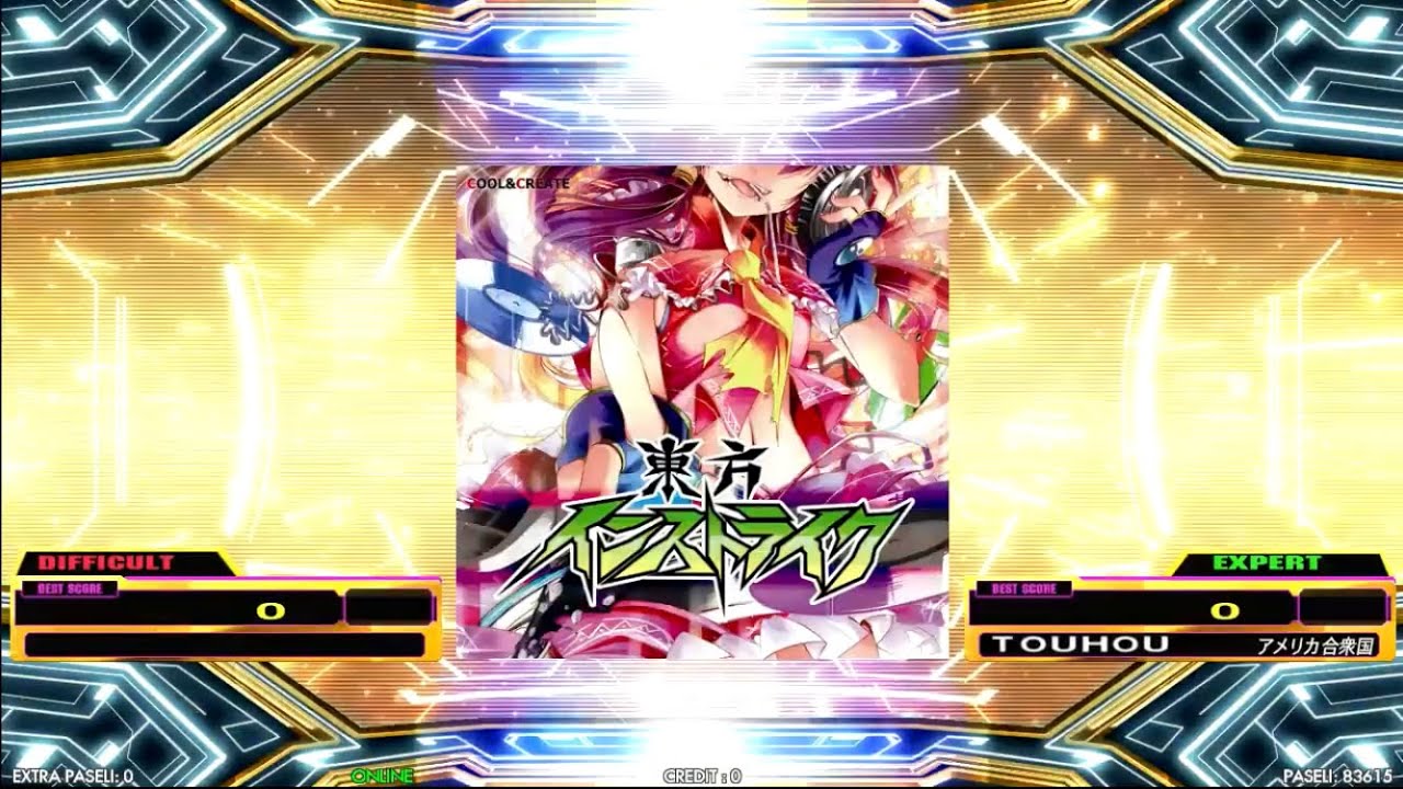 まりぷよ★ sddefault.jpg