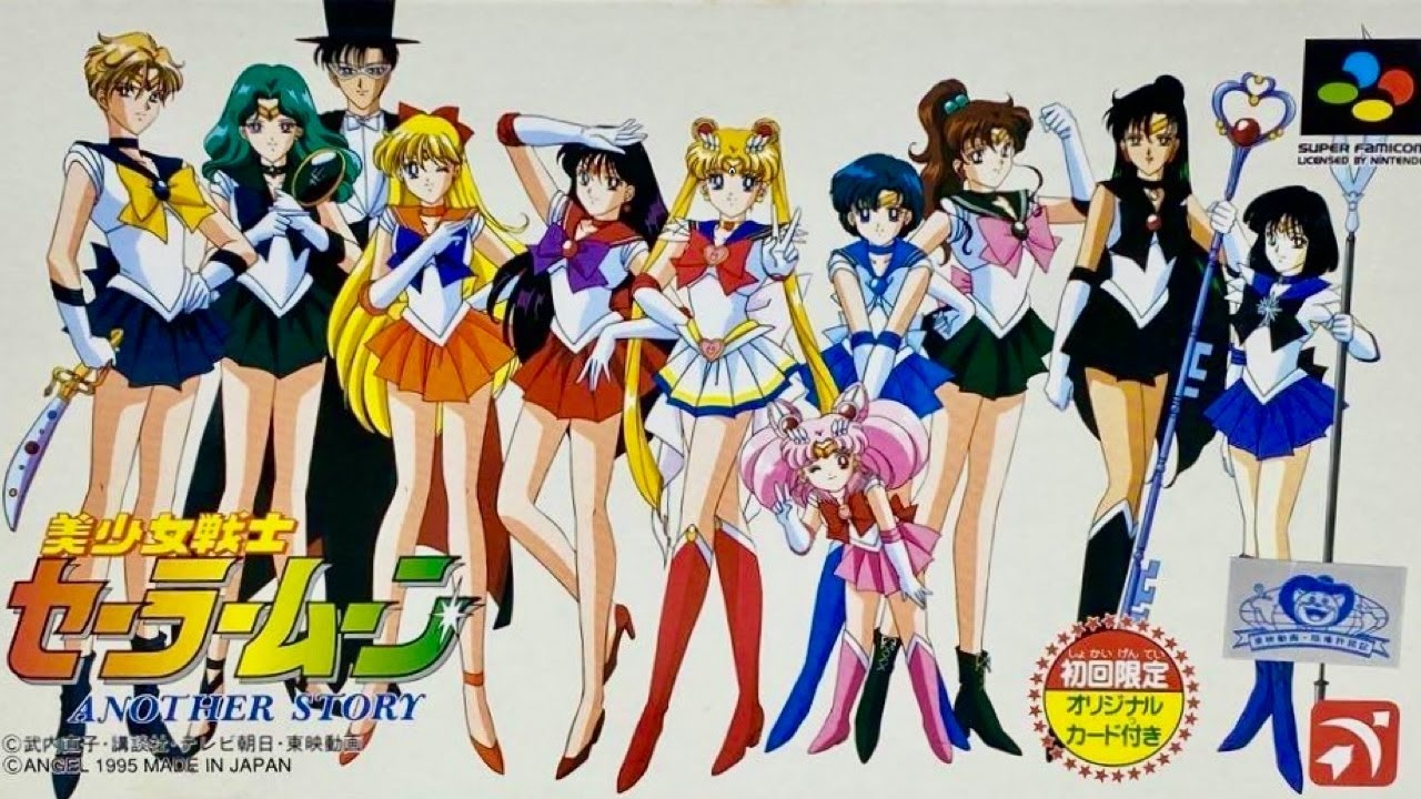 スーパーファミコンソフト　セーラームーンANOTHER STORY スーパーファミコン】美少女戦士セーラームーン ANOTHER STORY