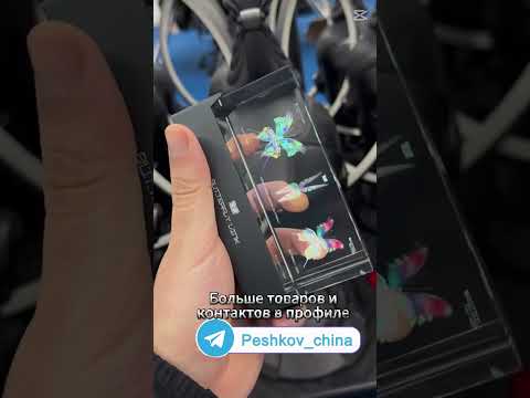Классная вещь на рабочий стол. #бизнесскитаем #идеидлябизнеса