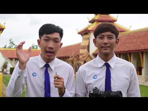 ວິທະຍາໄລ ສຸດສະກະ, ສາຂານິເທດສາດ. ແນະນຳ: ວິທີການຖ່າຍພາບຊັດເລິກ-ຊັດຕື້ນດ້ວຍ Aperture