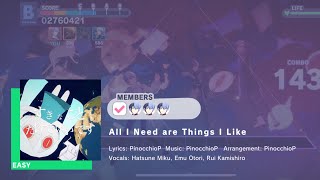 Project Sekai All I Need Are Things I Like - Toya Army Performance