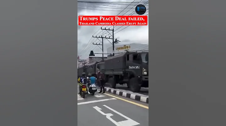 Trumps Peace Deal failed, Thailand Cambodia Clashes Erupt Again #thailand #cambodian