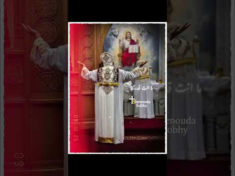 ازاي يعني الصلاة تبقي بلا انقطاع ترانيم اكسبلور عظات ترانيم مسيحية تاملات افلام قديسين عظات