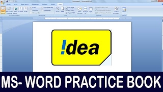 Exercise 03 | Ms Word Practice Book | How To Make Idea Hologram Logo Ms Word
