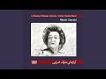                                                                     حالتي