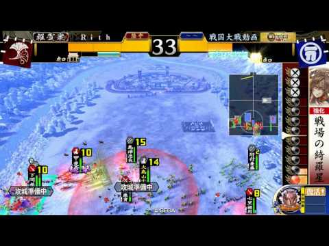 【戦国大戦 1.20E】飽き性がデッキ巡り１２【一揆綺羅星】
