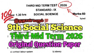 9th Social Science 3rd Mid Term Exam 2026 Original Question Paper English Medium