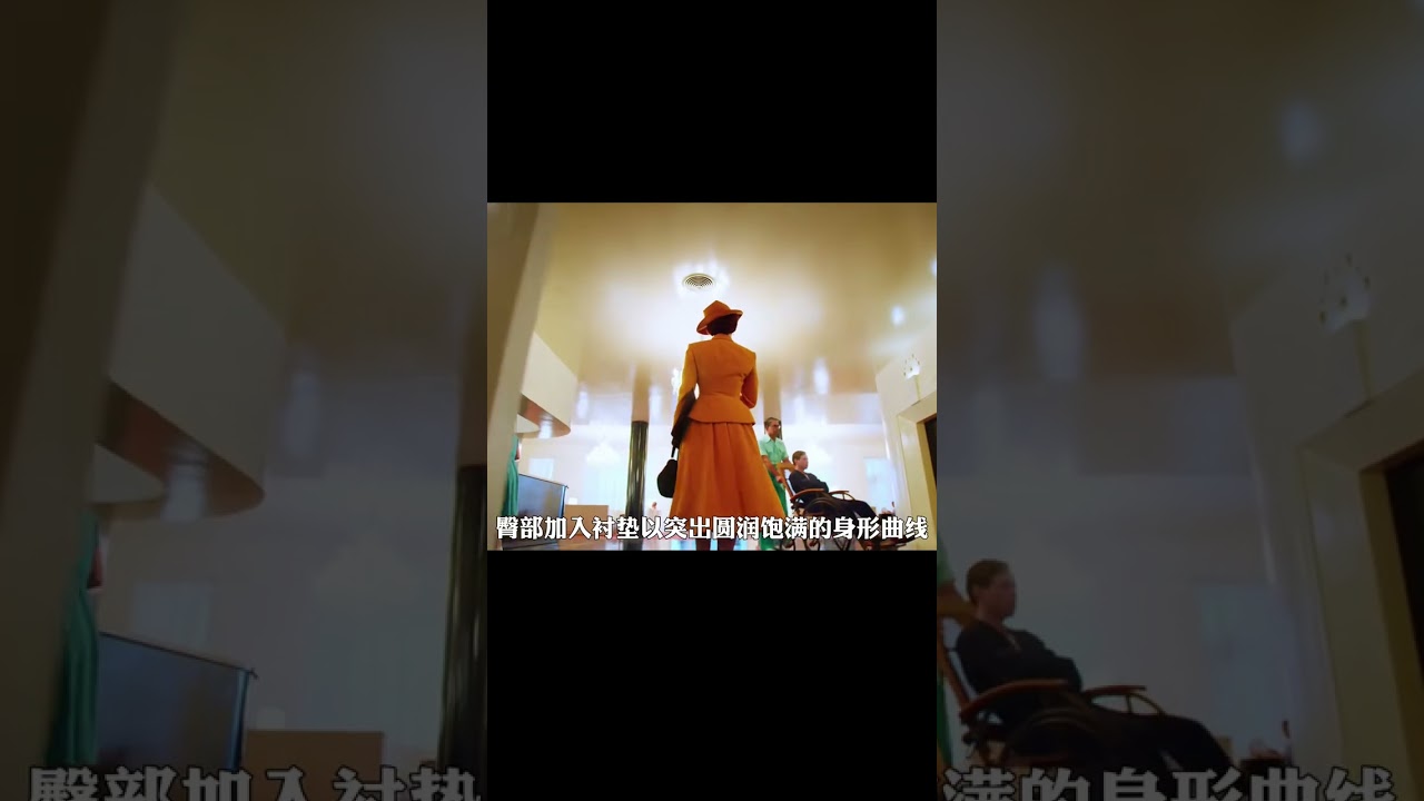 恐怖片里的華美衣櫥，拉契特40年代的服裝！ 