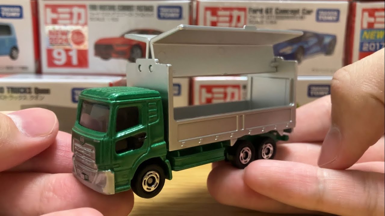 トミカ　クオン♪ トミカ No.53 UDトラックス クオン ミキサー車（サック箱