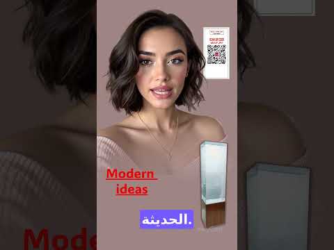 درع كرستال يقبل الطباعة درع كريستال هدايا تقديرية تكريم تصميم خاص دروع احترافية تخصيص