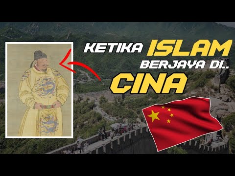 Video: Apakah yang dimaksudkan apabila Belanda bersujud kepada maharaja China atau wakilnya?