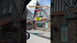Pakistani Canadian family travel vlog #vlog #shorts #ytshorts #canada #pakistani #travel #new