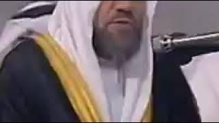 Abdulhadi Kanakeri: Sura 59  Al Hashr