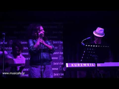 Εμμανουέλα Live @