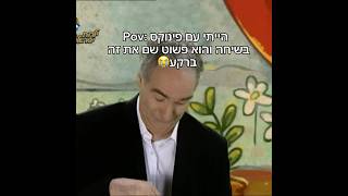 ״מלפפון ירוק 😁״ 😭 @P@Phoenixyt-x2jנגזרת #רובלוקס