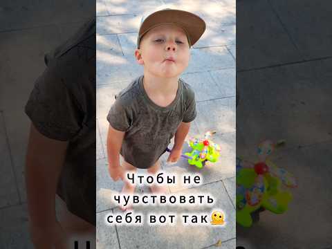 ВИТАМИН ДЛЯ БОДРОСТИ!