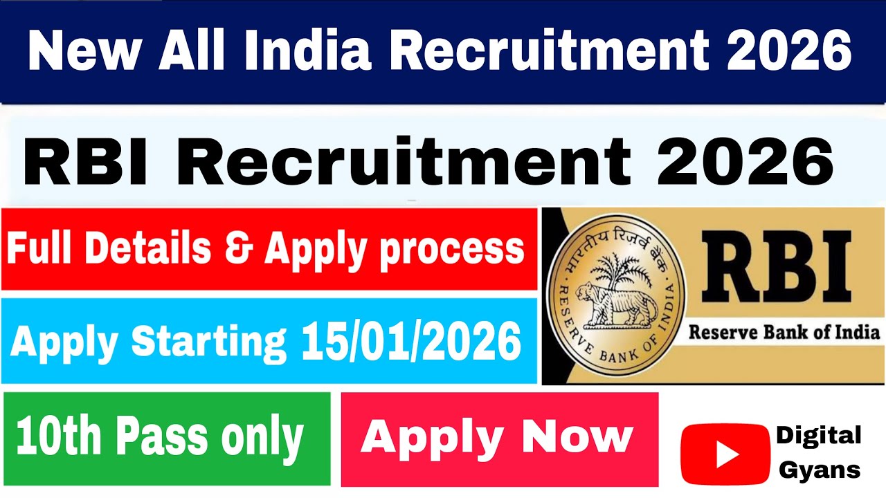 Rbi office attendant vacancy 2026 | New recruitment 2026