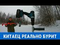 ШУРУПОВЁРТ ДЛЯ ЛЕДОБУРА С АЛИЭКСПРЕСС и REXTOR STORM150