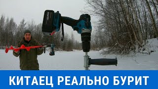 ШУРУПОВЁРТ ДЛЯ ЛЕДОБУРА С АЛИЭКСПРЕСС и REXTOR STORM150