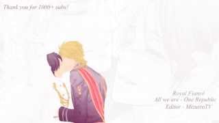 Royal Fiancé | ❝ All we are❞| Shou&Kairi || Thx for 1k+ @MizuiroTV