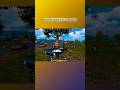 Bgmi game play PUBG mobile gameplay video funny video #shorts #bgmi #pubgmobile #video #viral 😂🥵