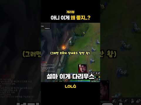 출처 : 개리형 채널 👉 @개리형