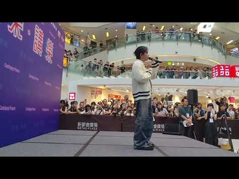 2026 07 18 范卓賢 《三尖八角》@港台電視31節目《港樂‧講樂》Pop Up 次場