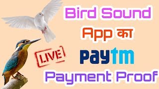 Bird Sound Application Live Paytm Payment Proof screenshot 5