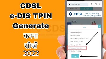 CDSL eDIS TPIN Generation Online 2022 | CDSL tpin generate kaise kare | CDSL tpin generation | Cdsl