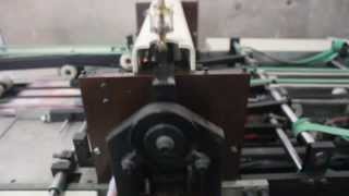 Perfect hard cover punching machine SPB550 (not only hard cover,but also notebook,calendar)