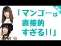 【衝撃発言!】悠木碧と竹達彩奈がエロく聞こえるワードでメッチャ暴走する!?【ラ・プチミレディオ】