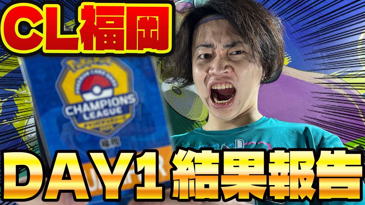 カプコケコ チャンピオンズリーグ2018 参加賞 psa10 カプコケコ チャンピオンズリーグ2018 参加賞 psa10 カプコケコ