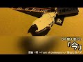 OPI替え歌131(リクエスト22)「今」(原曲:呀~Tusk of Darkness~ / 影山ヒロノブ)