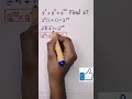 How to Solve 2^x + 2^x = 2^20 in Under 60 Seconds