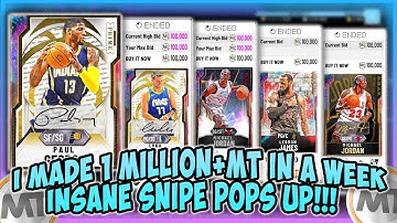 NBA2K20 - I MADE 1 MILLION+ MT IN NO TIME!!! MISSED INSANE OPAL SNIPE!!! BEST FILTER IN THE GAME!!!