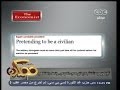 #ممكن الإيكونوميست تنشر كاريكاتير مسيء