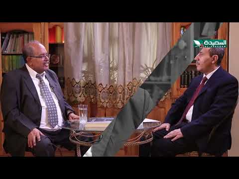 حصاد السنين: الدكتور الشعبي يتحدث عن تجربته في التجنيد والتعليم في اليمن