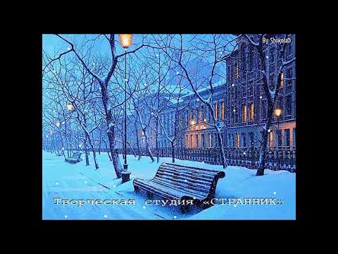Белая снежинка